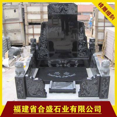 墓碑雕刻石材廠 雕刻墓碑石 墓碑加工 石材墓碑價(jià)格