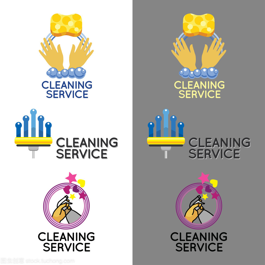 潔凈之窗 打造專業(yè)清洗與保潔服務(wù)的標(biāo)志設(shè)計(jì)指南